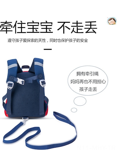 Monyee Yeşil Büyük Burun Dinozor Desenli 1-6 Yaş Okul Çantası - Toksiksiz, Dayanıklı, Hafif Ve Güvenli Okul Çantası Çok Renkli