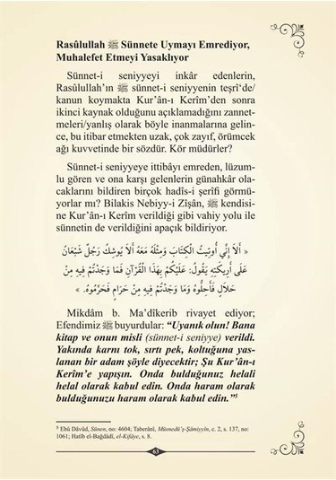 Dini Mübini İslam Resûlullâh Olmazsa Olmaz / Muhammed Yelkenci