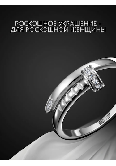 Main Dizzain 925 Gümüş Yüzük Küpe Çivi 394298217 Gri