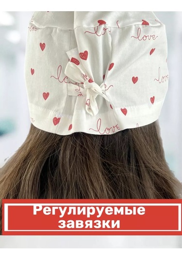 Lavuar Medikal Toz Kapağı - Başlık 215877788