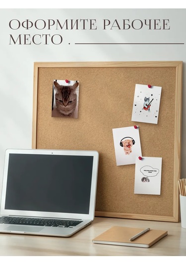 Posuta Mini Kedicikler Meme Kartları 366154401