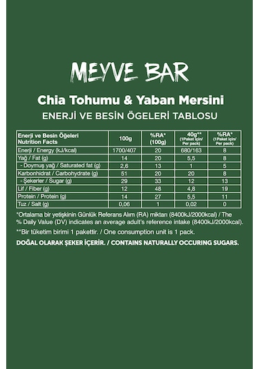 Fellas Chia ve Yaban Mersini Meyveli Bar 12 x 40 G