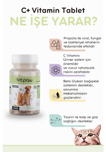 Vitpaw Immune C+ 75 Tablet