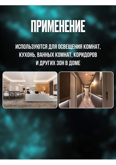 Ecola 24v Led Aydınlatma Gidon Güç Kaynağı Gx53 295883650