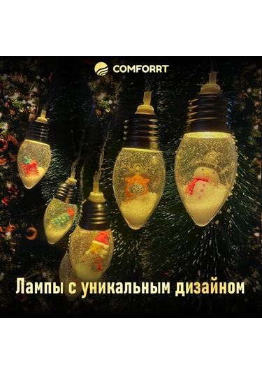 Youmex Led Noel Figürlü Ampul Lümeni 20 Adet - 8 Aydınlatma Modu, Uzaktan Kumanda, Usb Beslemeli, Santa/snowman/çam Dekorasyon Işığı Pil Dahil Değil Renk