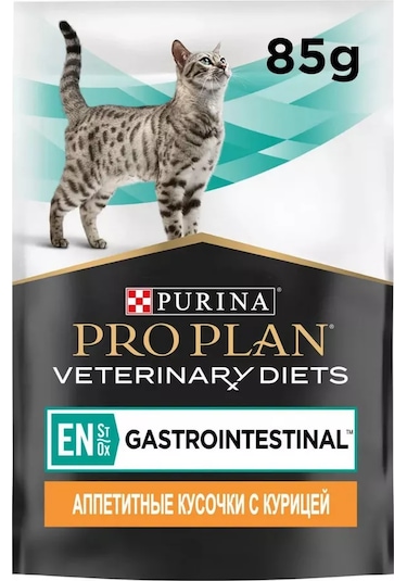 Pro Plan En Gastroitestinal Tavuklu Yaş Kedi Maması 10 Adet 234994767