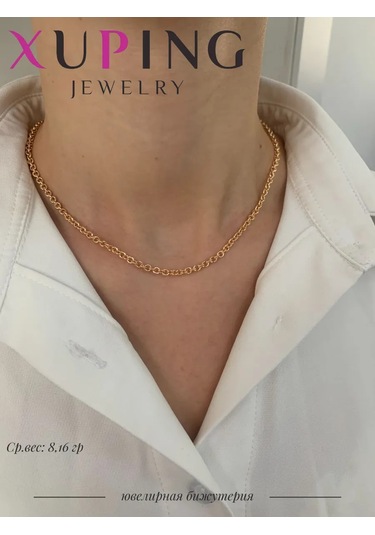 Xuping Kadın Kolye Zinciri 325805031 Altın Rengi