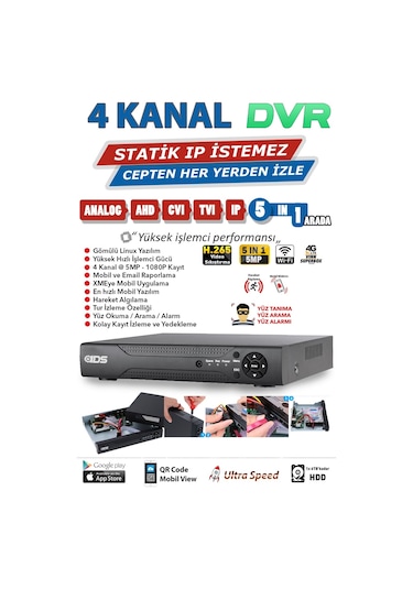 Ids - 4 Kameralı 1080P Fullhd 5Mp Sony Lensli Kamera Seti - 2027