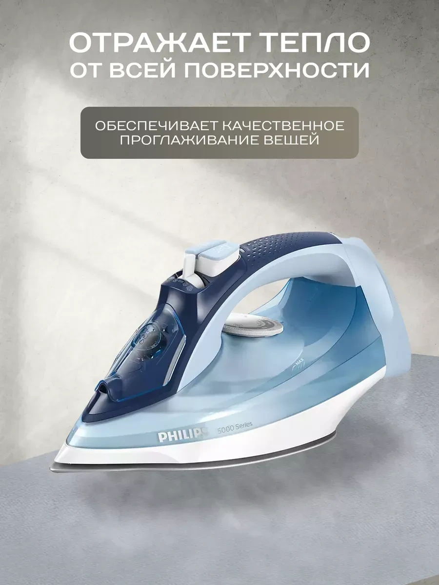 Housely Ütü Masası Kılıfı 120x40 Keçe 310908178 Turkuaz