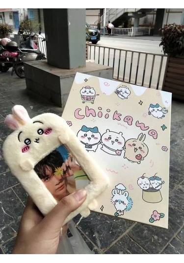 Red New Year Rozet 233249491