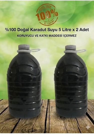 Çukurovalı Karadut Suyu