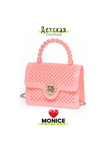 Monıce Mini Çanta 243776760 Pembe