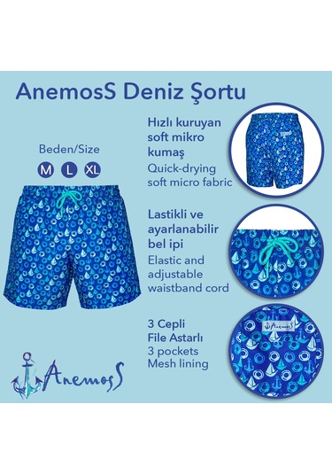 Anemoss Yelken Üç Cepli İçi Fileli Bel Lastik Ve Bağlama İpli Erkek Deniz Şortu Çok Renkli