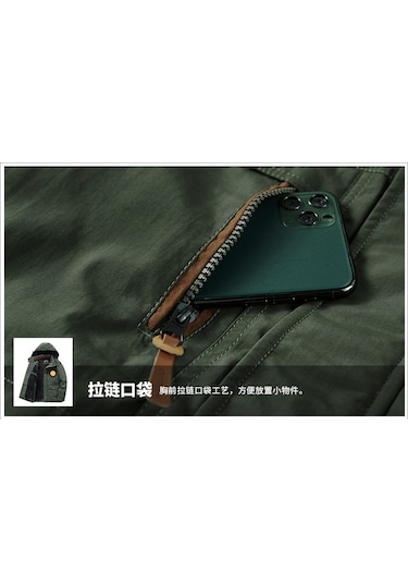 Pasifix Erkek Kalın Günlük Pamuklu Mont 001