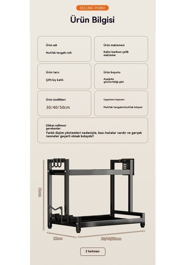 Pazly Mutfak Çok Fonksiyonlu Baharat Rafı Yağ Tuz Sirke Biberlik Düzenleyici 30cm Siyah Siyah