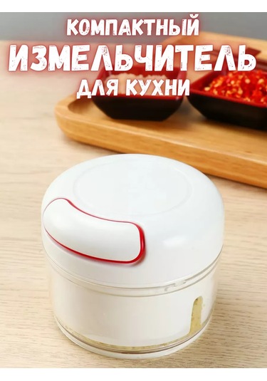 Igonov Mutfak Robotu, Mekanik Blender 223947975 Beyaz