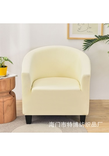 Flybuy Esnek & Dayanıklı Banyo Kanepe Örtüsü - 65-90cm, Koyu Yeşil, Kullanışlı Ve Rahat Koyu Yeşil