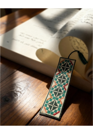 Geometrik Desenli Filistin Nakışlı Ayraç 16x5 Cm