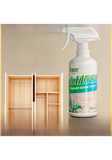 Teltree Toptan Kumaş, Perde, Ahşap, Deri Ve Duvar Kağıdı İçin Çok Amaçlı Kaliteli Kalıp Ve Moğusu Temizleyici - Etkili Ve Hızlı Sonuçlar Diğer