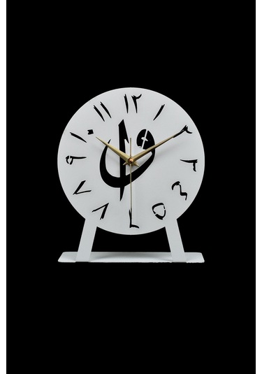 Elif-vav Model Metal Lazer Kesim Akar Sessiz Mekanizmalı Masa Saati Beyaz