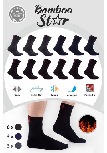 Termal Erkek Çorap Havlu Pamuklu Kışlık Kalın Premium Uzun Çorap 12li Paket 6siyah, 3lacivert ,3füme Çok Renkli