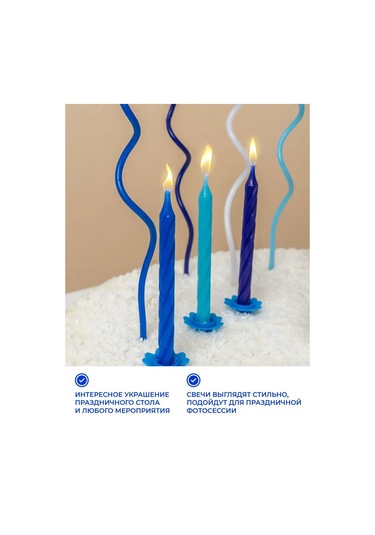 Fiolento Doğum Günü Mumları Seti 169767520 Diğer