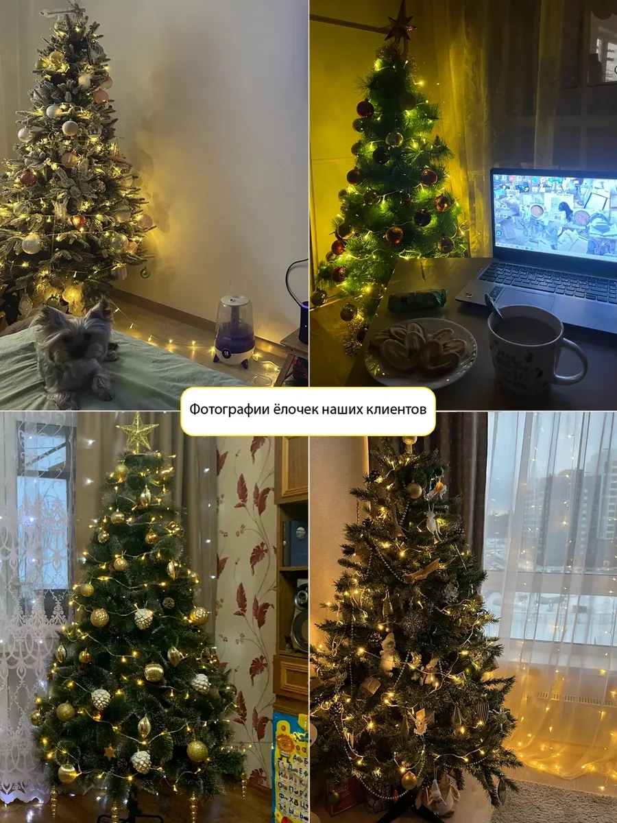 Twinklegarlooo Isı Işığıyla Ağaç Süsü Led Işık Zinciri 188298651 Gri