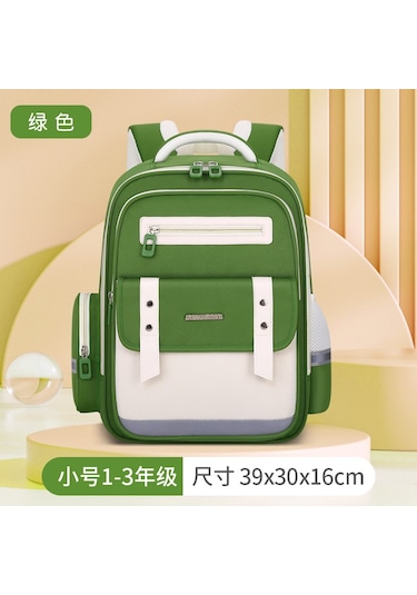 Relaxed Yunduo Schoolbag Öğrenci Sırt Çantası Çocuk Hafif Sırt Çantası - Yeşil