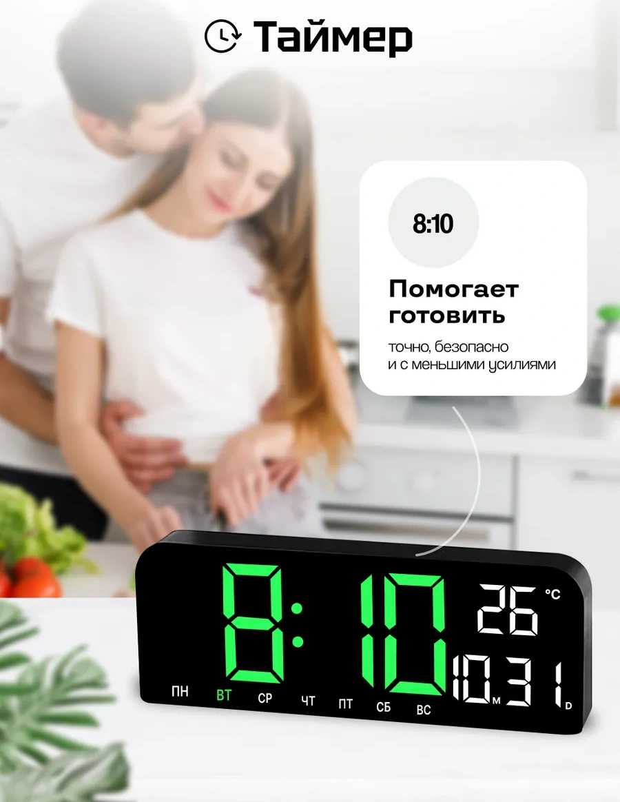 Casy Market Elektronik Masa Saati Ev Dekoru Ve İç Tasarım İçin. 326270141 Siyah