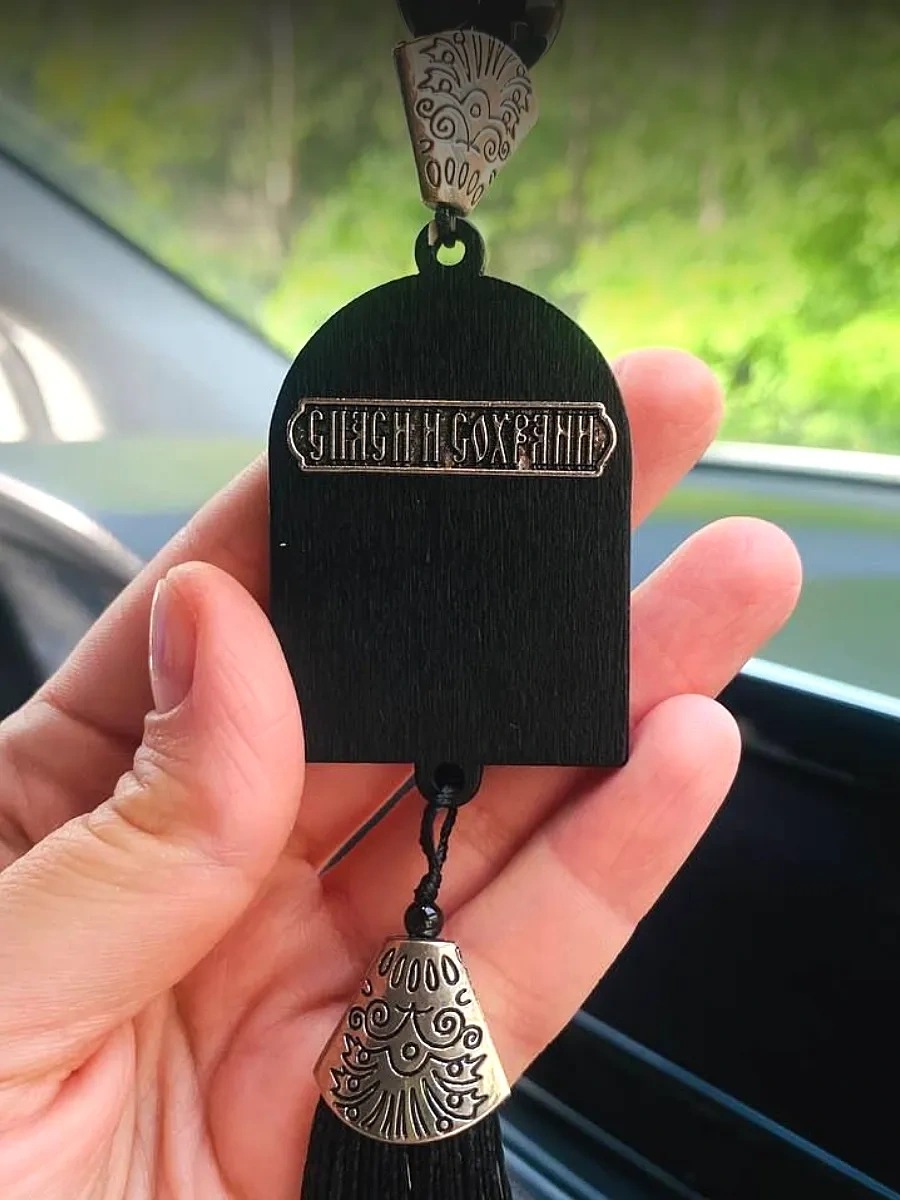 Avtosop 61 Araç İçin Asma İkon Seti Ayna İçin 267604569