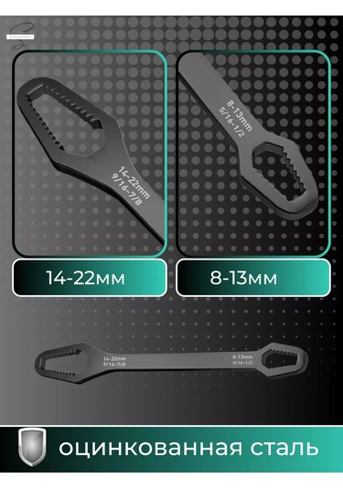 Only Hıts Yenileme İçin Evrensel Kombine Anahtar 244839486