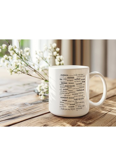 Öğretmenler Günü Kupa Bardak Öğretmen Kelimeleri Tasarımlı Modern Siyah Beyaz Kupa Hediye Beyaz