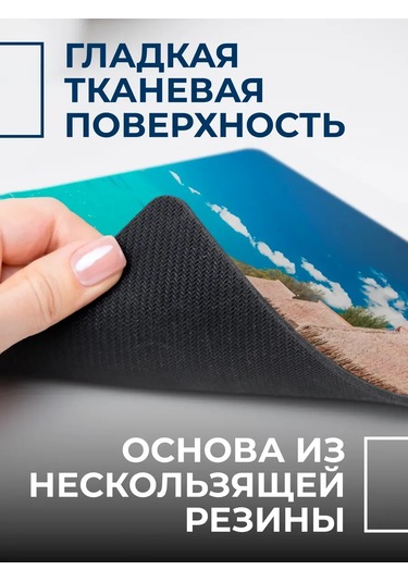 Posuta Kili Fare Oyuncusu Maldives Küçük Oyun Keyfi 387988869