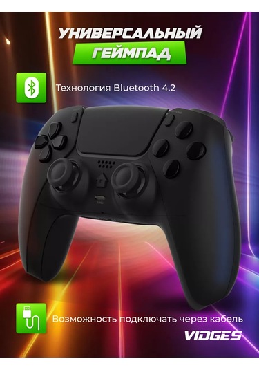 Vıdges Doublesense 4 Oyun Kumandası 226533421