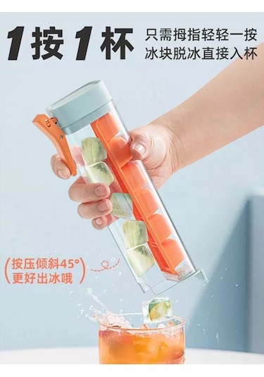 Cbtx Mini Küçük Tek Elle Basılan Buz Kalıbı 001