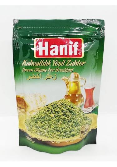 Hanıf Kahvaltılık Yeşil Zahter 300 G