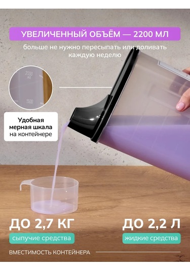 Palitra Uuta Toz Ve Jel Saklama Kabı 3 Adet 435709187 Siyah