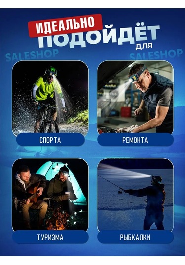 Saleshop Led Alın Feneri 171837538 Mavi