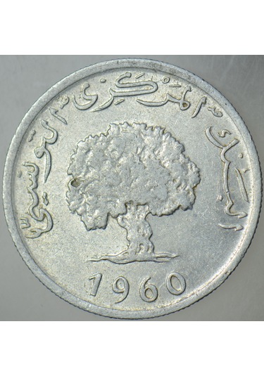 Tunus 5 Milim 1960.