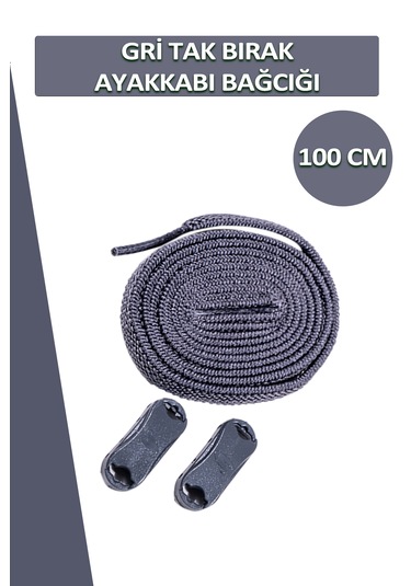 Elastik Gri Akıllı Bağcık Tak Bırak Ayakkabı Bağcığı 100cm