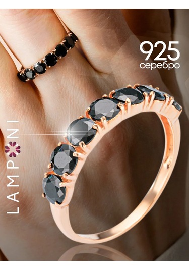 Lamponi 925 Ayar Gümüş Spinell İli Altın Kaplama Yüzük 239502995 Altın