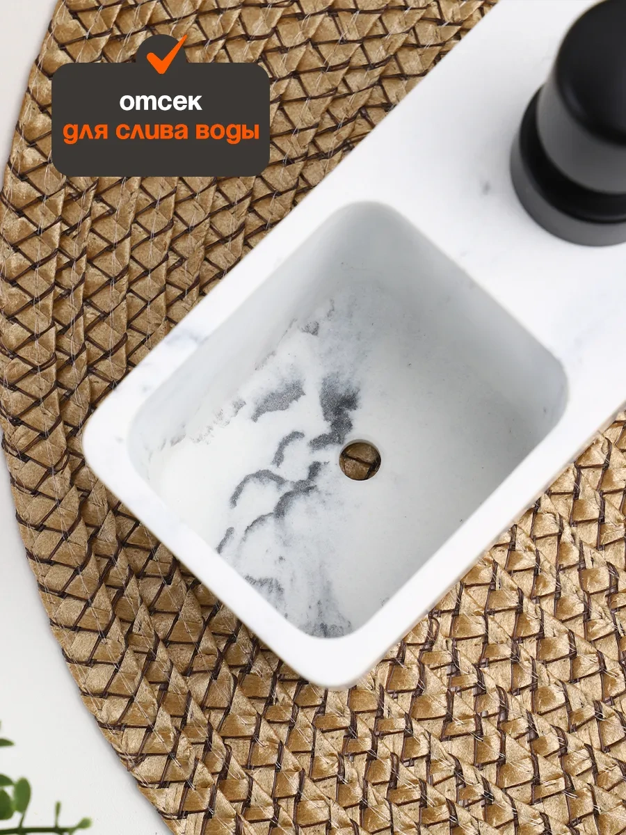 Kitchen By Davs Bulaşık Deterjanı Ve Sünger Dağıtıcılı Mutfak Dispanseri 300748760 Beyaz Mat