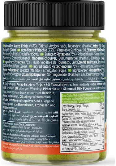 Şekersiz Sürülebilir Antep Fıstık Ezmesi 320 Gr