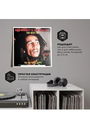 Torıan Torian - Vinyl Display Vinil Koleksiyon Tostası 151296838