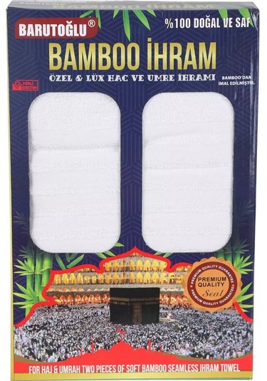 Bambu İhram 1250 Gr. Beyaz