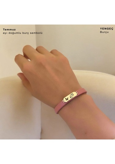 Archin Temmuz Ayı Doğumlarına Kelebek Motifli 14 Ayar Altın Plakalı Koyu Pembe Derili Hediye Bileklik-654ay Temmuz