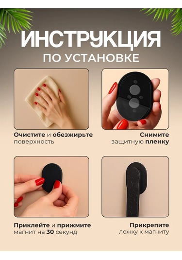 Vıcmax Manyetik Siyah Uzun Ayakkabı Serverı 434149011