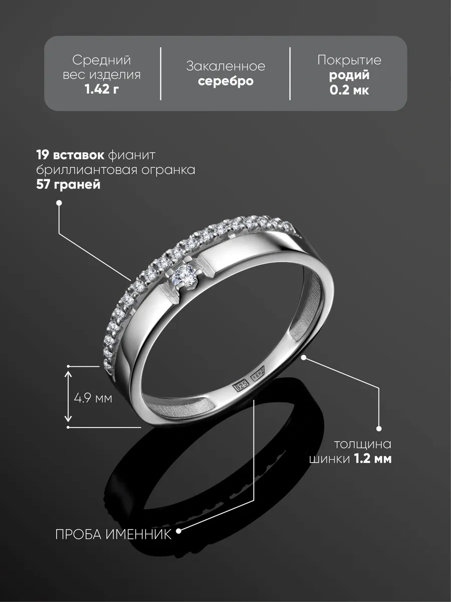 Main Dizzain 925 Ayar Gümüş Mücevher Yüzük 394264783 Gümüş