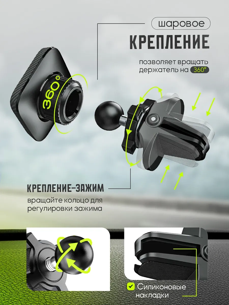 Earldom Araba İçin Manyetik Telefon Tutucu 383713339 Siyah