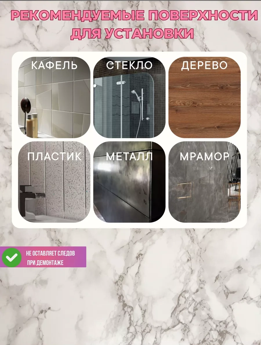 Cutie Home Saç Kurutma Makinesi Tutucu Ve Fırça Düzenleyici 239767014 Siyah Çizgili